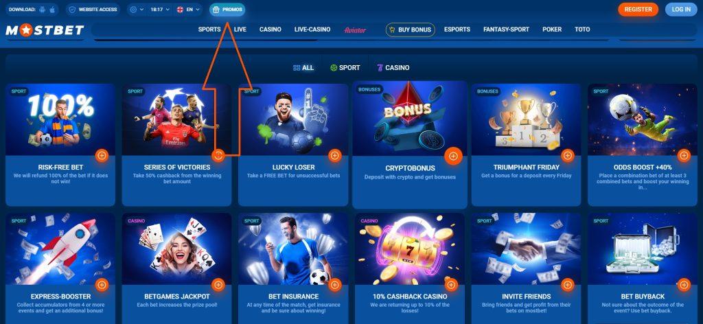 Casino SEO Strategies That Work in Azerbaijan 1
