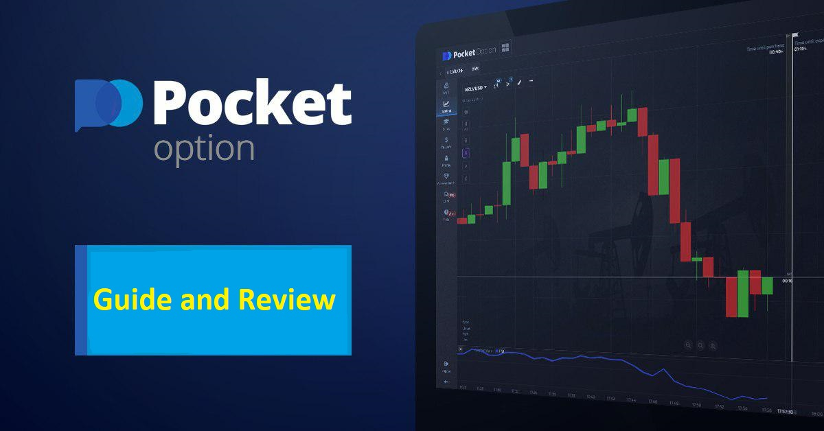 Explore the Benefits of Telegram Pocket Option Explore the Benefits of Telegram Pocket Option