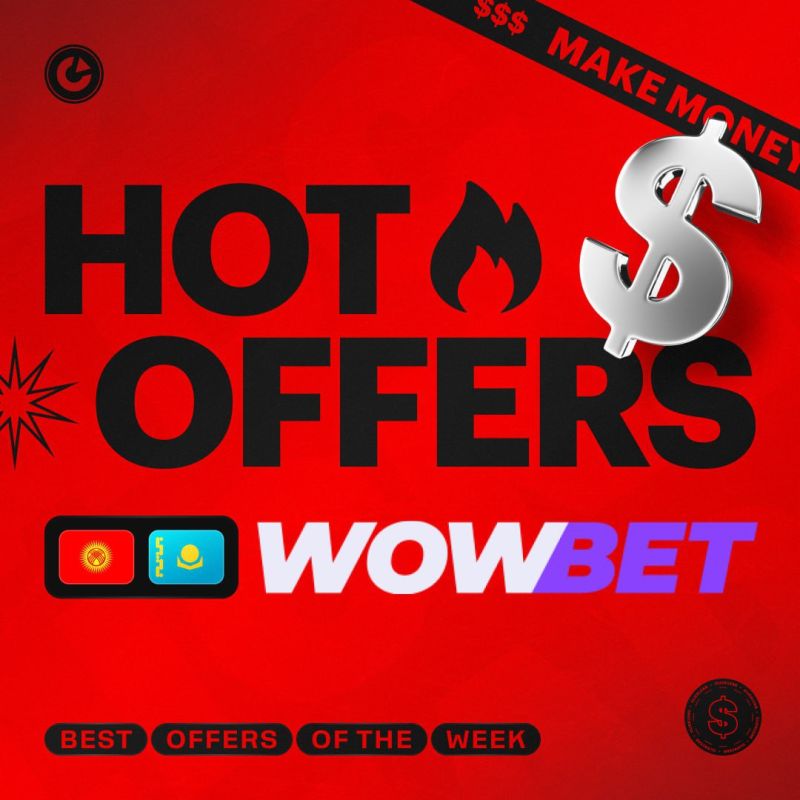 Лучшие wowbet слоты испытай удачу с захватывающими играми