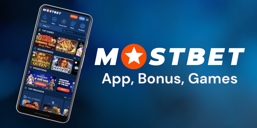 Mostbet Casino Tournaments and Promotions Detail the ongoing tournaments and promotions offered by Mostbet Casino