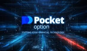 Pocket Option Free Download for Your Trading Needs Pocket Option Free Download for Your Trading Needs