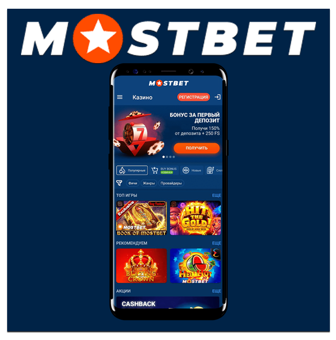 Top Online Casino Affiliate Programs of 2025 6